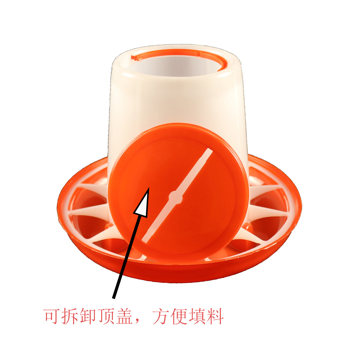 Cubo de alimentación de la torre extra grande engrosada Cubo de alimentación de pollo equipo de cría equipo de pollo pato ganso Cubo de alimentación