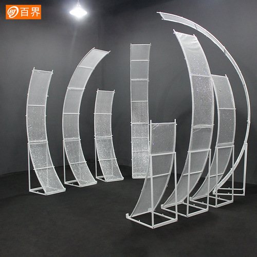 Bai Jie Starlight Avenue Romantic Iron Sunshade Board Combined Arch Gate Outdoor Grass Lawn Wedding Decoration Entrance T-Stage