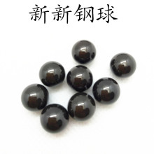 6.747mm ������Si3N4�մ���  ��ɫ�մ���