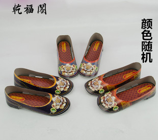 ���l��Ʒ��Ů��Ь�����w����ƤЬ�ω������Ĺ������Ʒ���¹�����