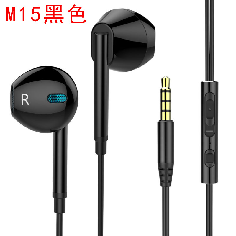 M15 negro con embalaje