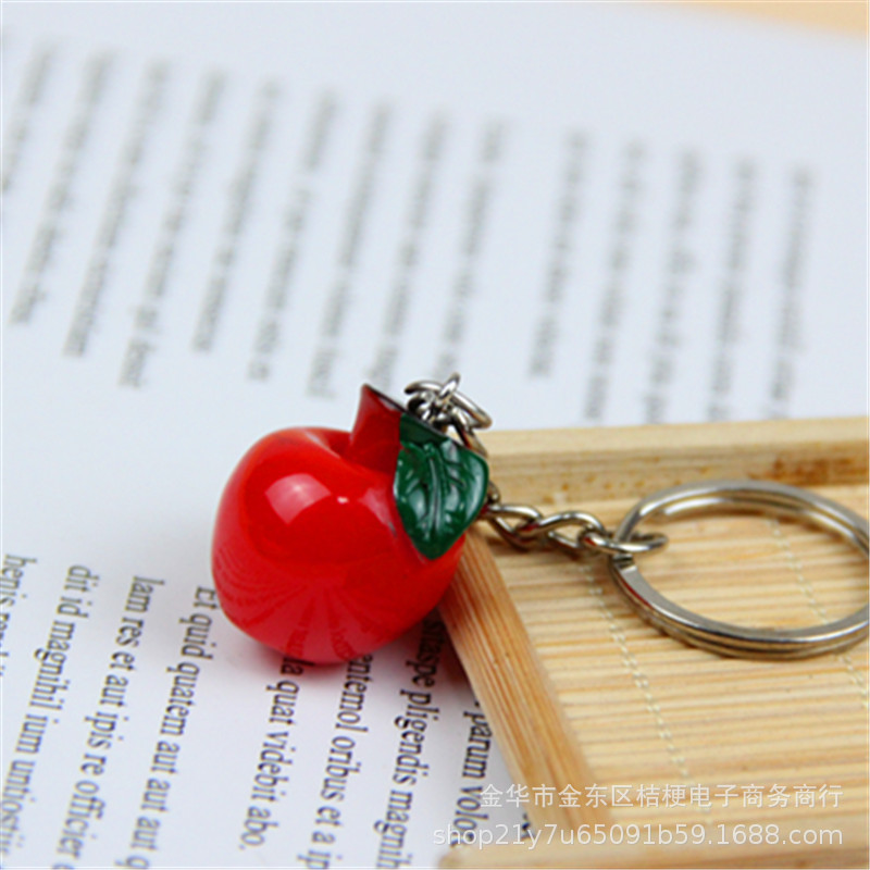 Little Apple