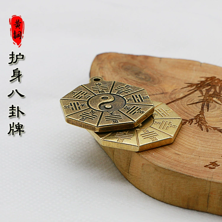 Brass keychain, pendant, car keys, protective amulet, accessory