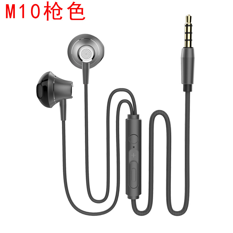 Color del arma M10 incluyendo el empaquetado