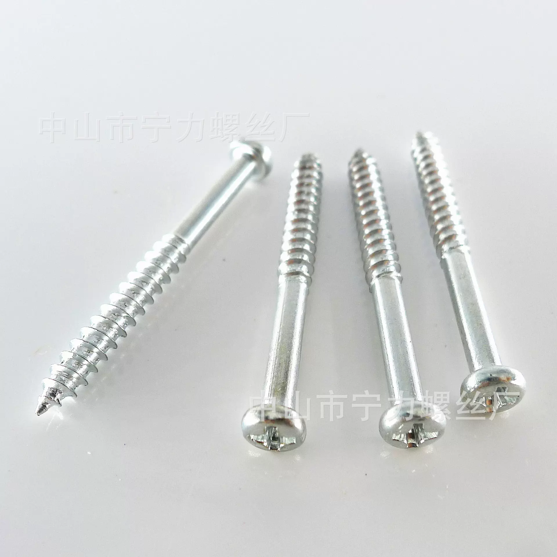 自攻螺丝 圆头十字槽螺丝 加长螺钉4*80 超长半牙 M3*50 镀锌螺丝