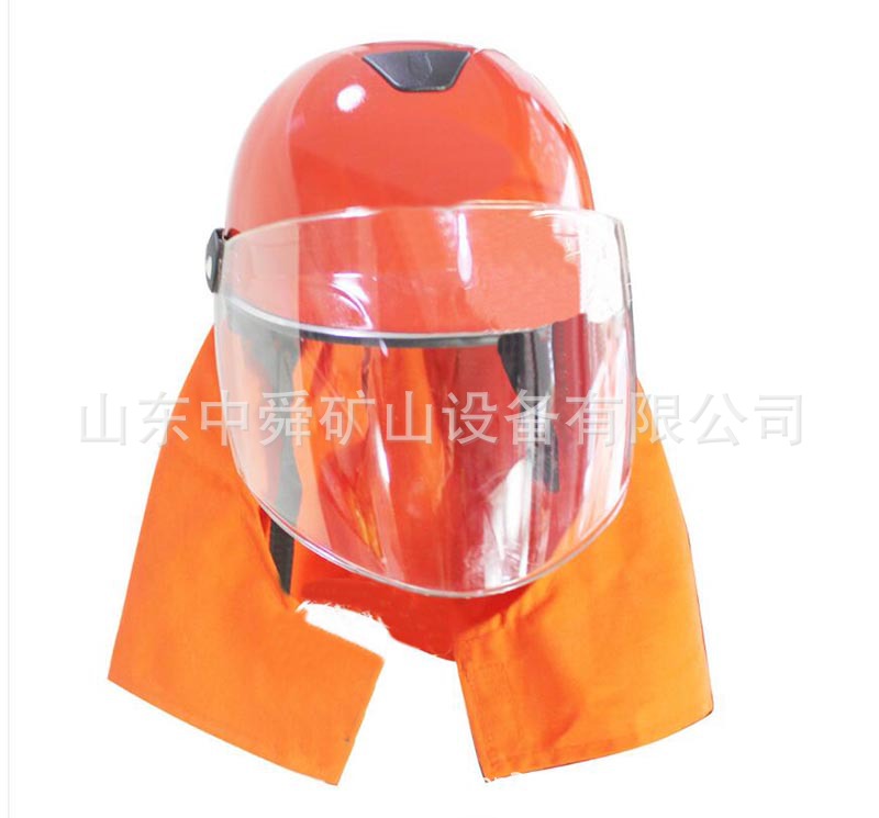 热销 森林消防头盔 森林扑火头盔 带披肩阻火防烟灰头盔 森防头盔