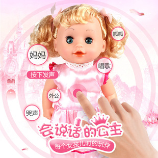 ����l���޺�ˮ����ι��ϴ�胺ͯ�^�Ҽ����Ů�����նY�����