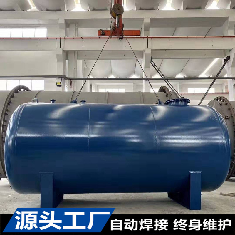 专业制罐厂变压器防爆油罐内壁自动喷涂防腐防漏防渗终身维护
