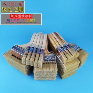 ����ˢ�S��ֱ�N ľ����ˢ1��-5�� �Ӻ����ˢ����ˢ ëˢ����ă�