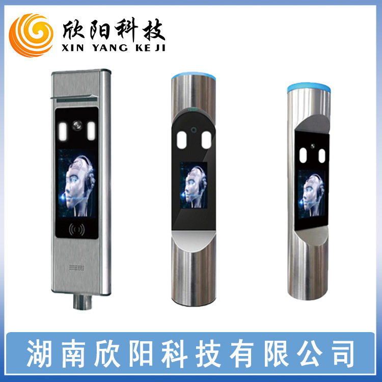 不锈钢炮筒人脸识别 实名制进出管理 人脸识别一体机 门禁考勤机