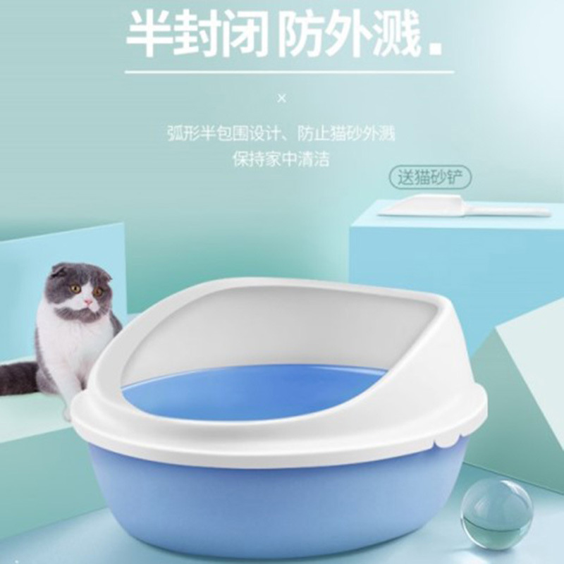 고양이 화장실, 고양이 모래통, 고양이 용품, 소형 새끼 고양이 화장실, 애완 고양이용, 분리 가능하고 세척이 간편합니다.