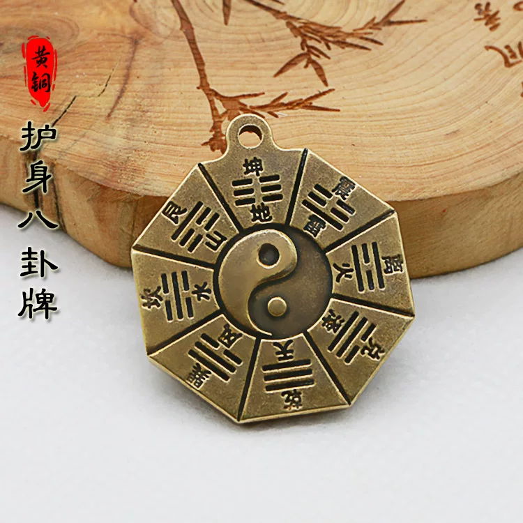 Brass keychain, pendant, car keys, protective amulet, accessory