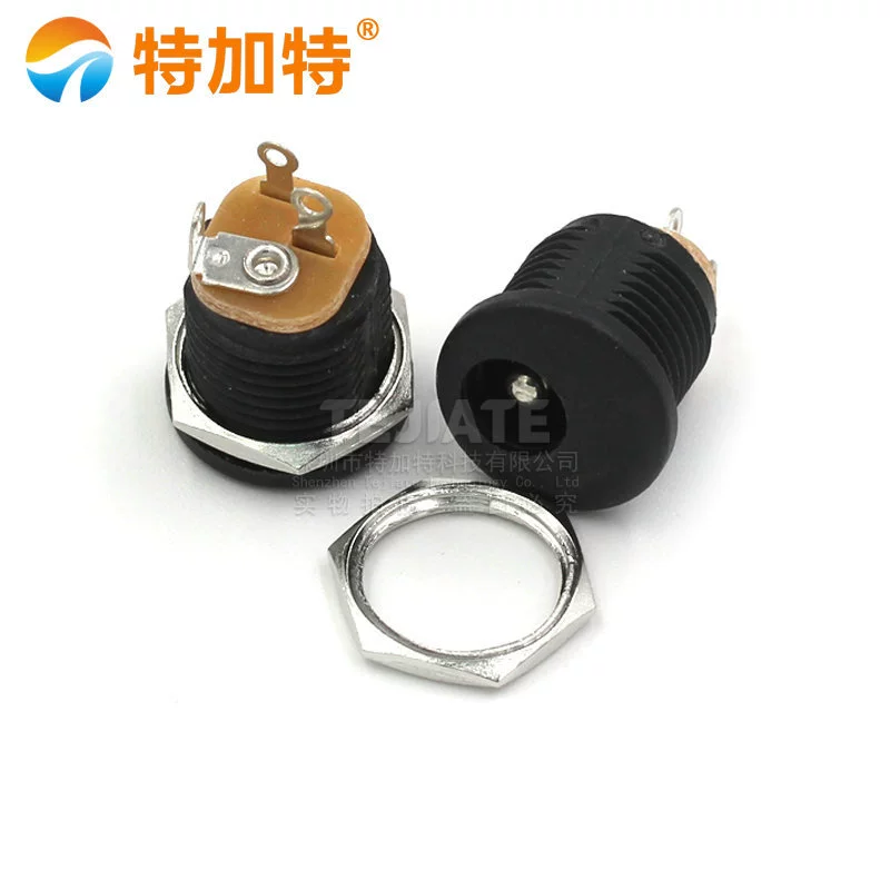 [DC-022 5.5-2.5mm DC]