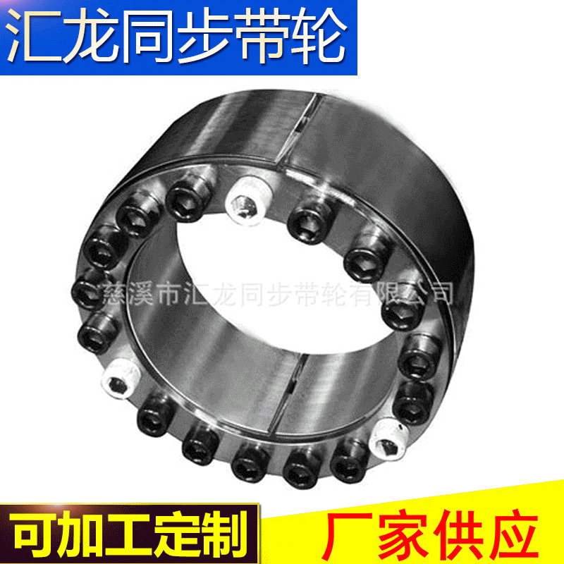 厂家承接 工业不锈钢同步轮加工 高品质同步轮