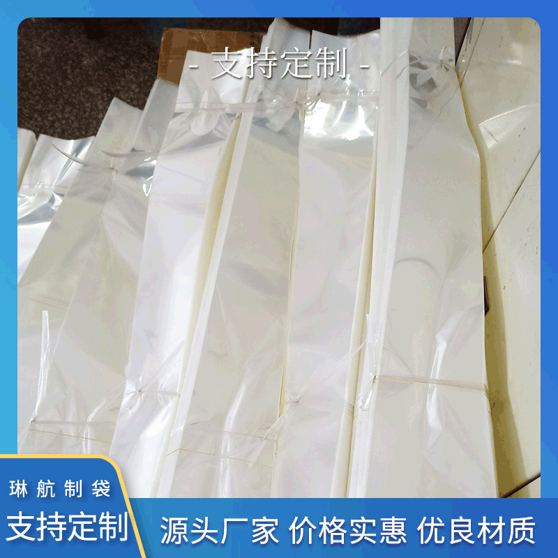 厂家批发供应长柄雨伞袋梯形雨伞袋 opp透明雨伞梯形袋可批发