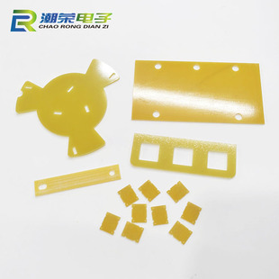 FR4���w�h����ӹ� ���δ�׵�̰��D�OӋ �ŭh늸еװ����
