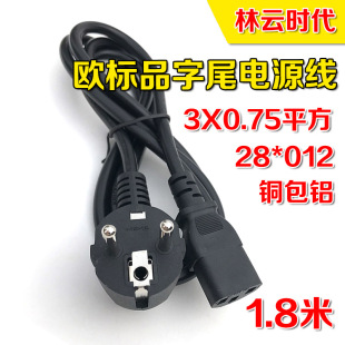 �~���X �W���Դ���������^����ʽ������X���C�@ʾ���WҎƷ��β