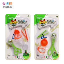 С�W���ƌW���������x�^�챭��Ӵ�С�A�^�����A�ֳַŴ��R���b