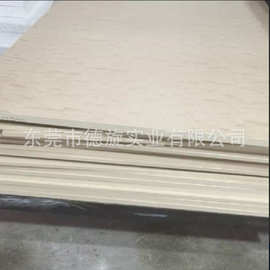 PEEK板  VICTREX PEEK450GL30板  PEEK450CA30板 PEEKCF30板