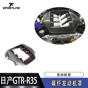 �m���09-14��ɣGTR�l�әC����Qʽ�l�әC�ָ��b�����w�C�w