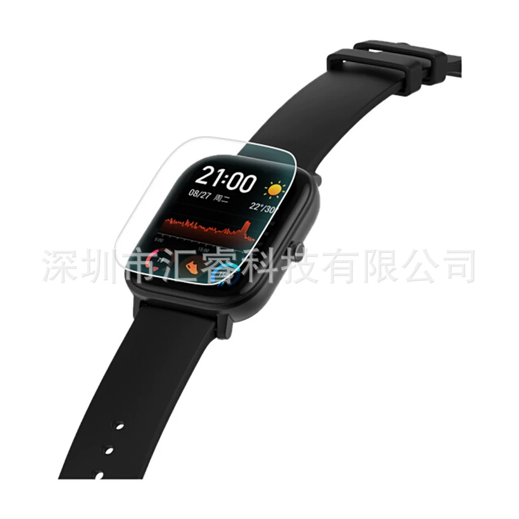 Подходящие для Huami Amazfit GTS TPU мягкая защитная плёнка