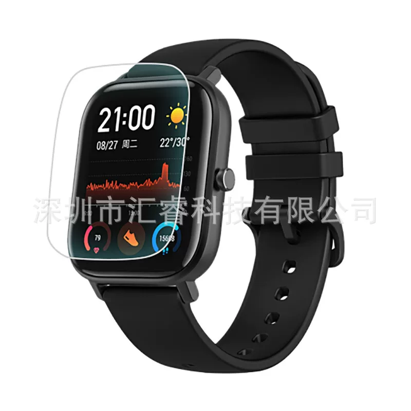Подходящие для Huami Amazfit GTS TPU мягкая защитная плёнка