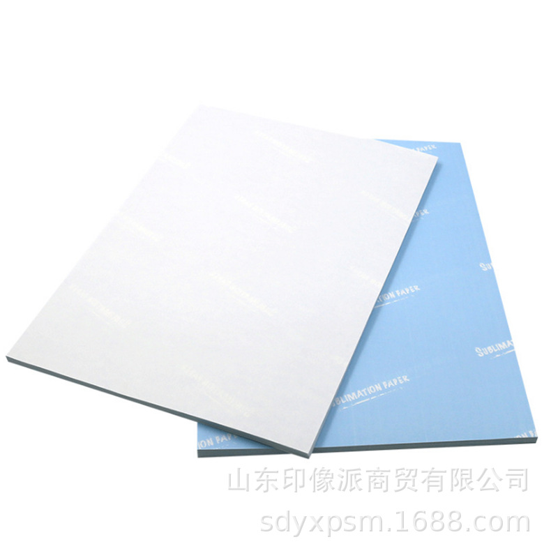 Papel de transferencia de calor A4 papel de impresión por sublimación papel de impresión de transferencia de calor impresión de papel de taza que cambia de color papel modal camiseta papel de taza para hornear