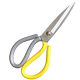 Ju Zheng Sheng Household Scissors Civil Scissors Kitchen Scissors Industrial Leather Scissors Household Scissors Iron Scissors