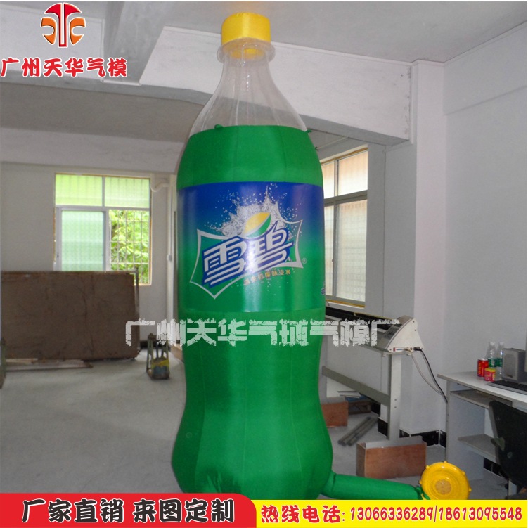 Guangzhou inflable fábrica modelo al por mayor Sprite publicidad botella inflable, fruta naranja simulación botella inflable modelo inflable