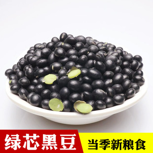 �F؛�����|���ڶ����ʾG�ľGо��Ƥ25kg����Ķ��{�ߵ��׺ڶ�����