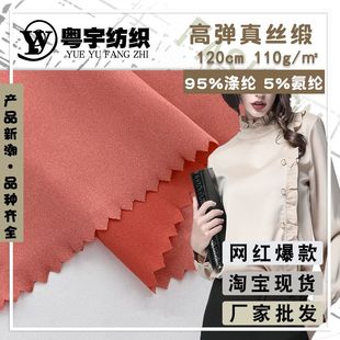 �ߏ���z�� ����ɫ���� �����I��Ů�b�� ��z˯���r������ �F؛