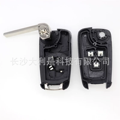 Car Keys | car key replacement shell