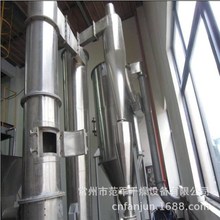 J酸干燥机/J酸闪蒸干燥机厂家/J酸旋转闪蒸烘干器报价