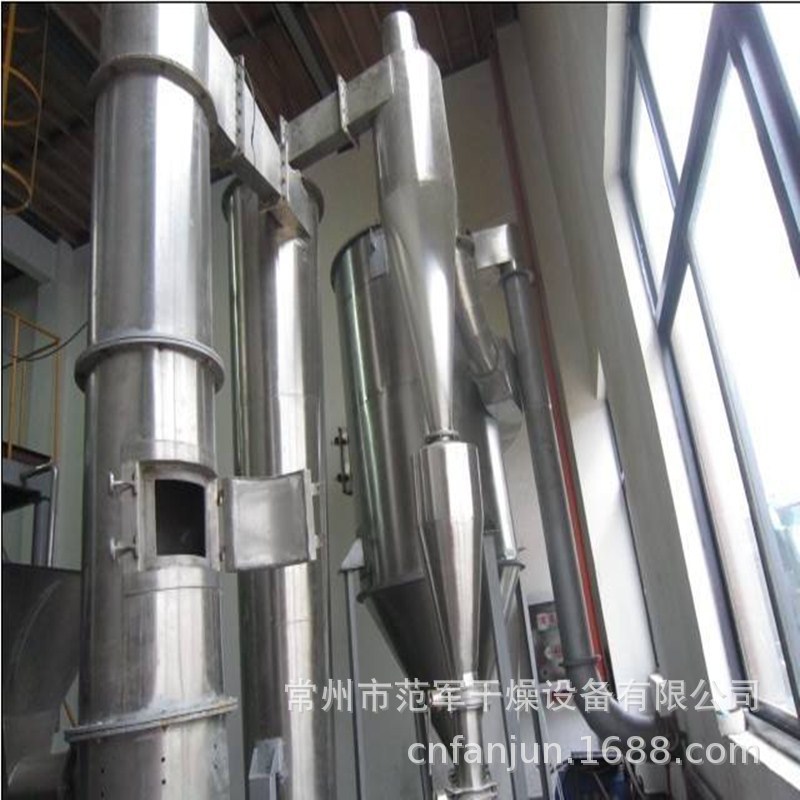 J酸干燥机/J酸闪蒸干燥机厂家/J酸旋转闪蒸烘干器报价