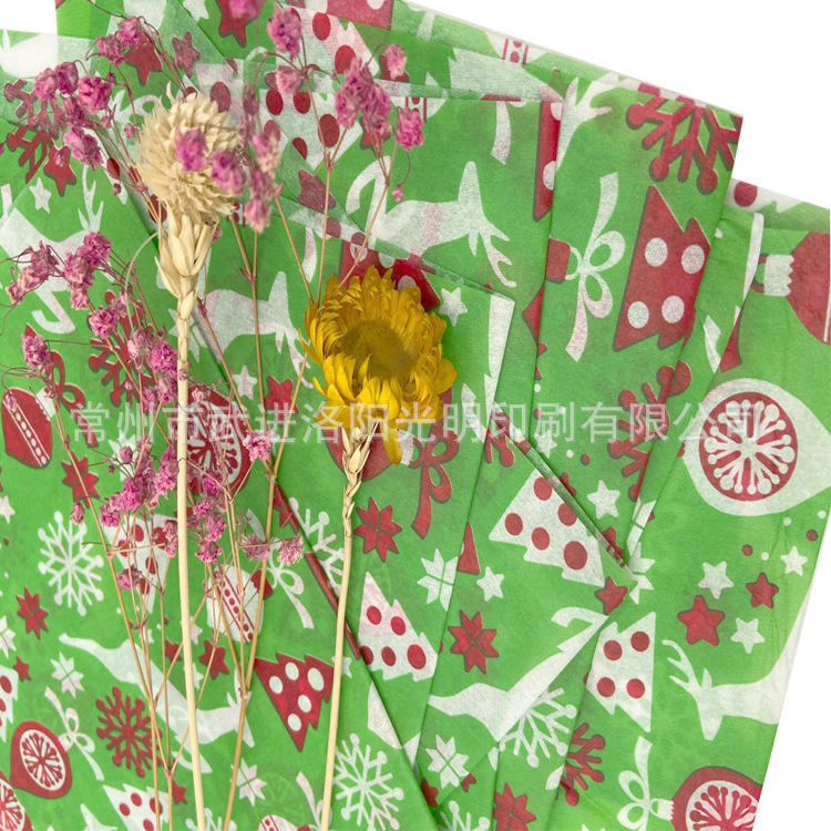 녹색 전체 페이지 + 속이 빈 사슴