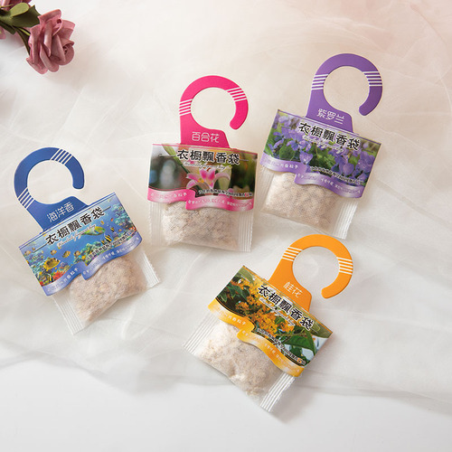 Lavender wardrobe sachet, hanging fragrance bag, odor removal, room fragrance, closet scent pouch, manufacturer direct wholesale