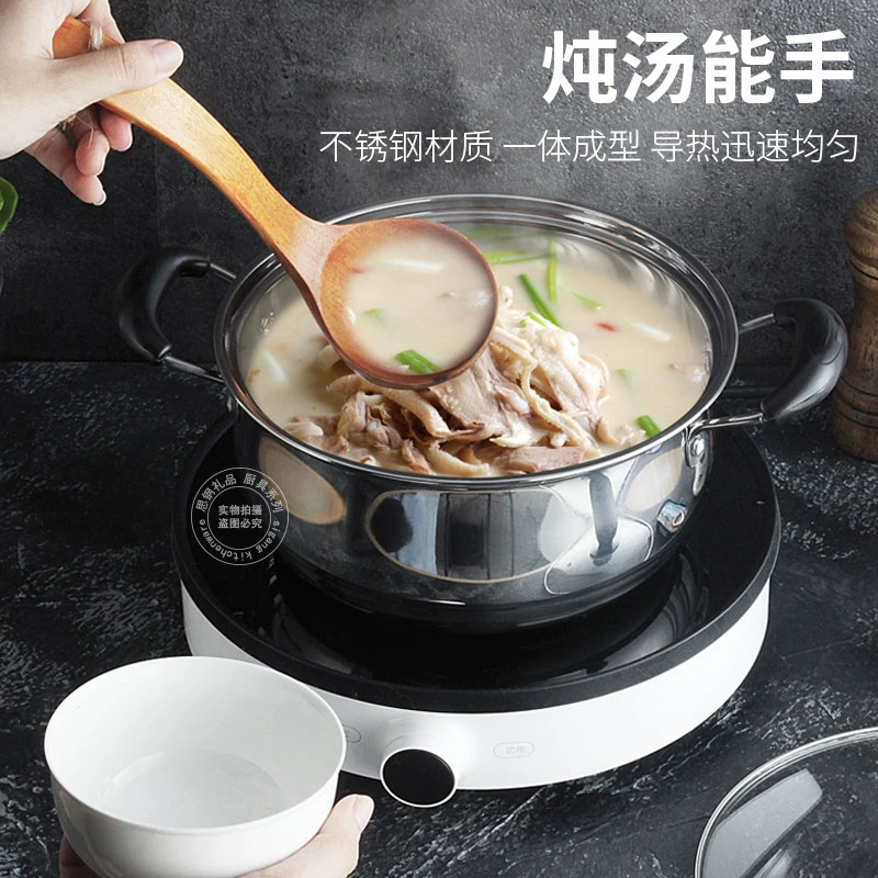 Комплект из трех предметов для кухни, три предмета на кухню, набор из трех кастрюль, кастрюля для супа, плита, плита, solid gift combination, набор кастрюль