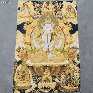 �ղ��ı��^�����_�����ƿ� ��ˇ�̽��Ҿӿ͏d�쮋�b�