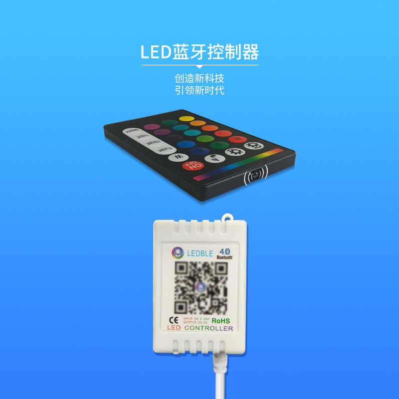 Music controller, bluetooth, 24 keys