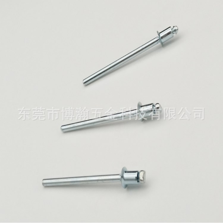 开口小沉头铁抽芯铆钉|GB12617沉头型铁抽芯拉钉