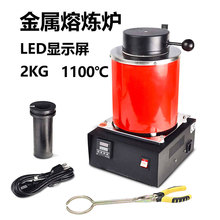 2KG�����۟��t���y�X�۽�tʯī���ض��_1100���������ұ���t