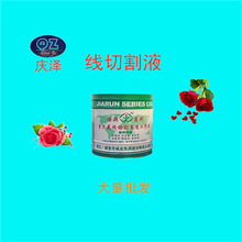 ��� ���и�Һ �f�z ��݆ ��늉K ��ˮ�� �ݼy늘O ���l