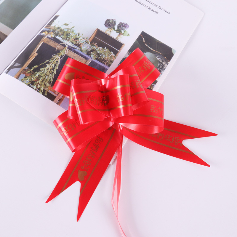 Nueva gran guirnalda inglesa boda coche decoración de la habitación mano guirnalda puerta manija arco guirnalda boda suministros