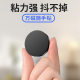 New car mobile phone bracket magnet casual stickers lazy car creative universal stickers home gifts metal magnetic suction