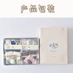 新生嬰兒襪子0-1歲秋冬新款加厚加絨兒童毛圈襪卡通寶寶中筒棉襪