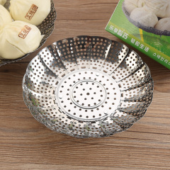 Wholesale stainless steel foldable steaming tray steaming rack household retractable multi-functional fruit tray drain basket thickened leaves
