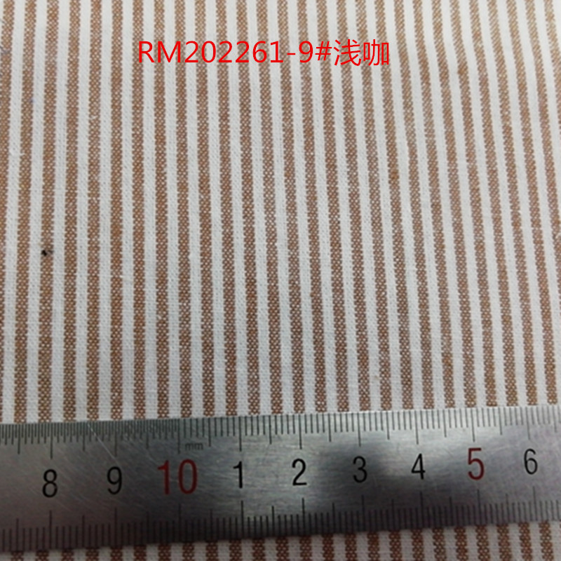 RM202261-9 # 얕은 커피