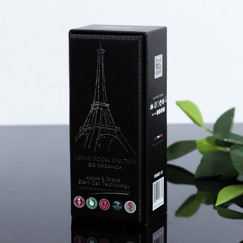 创意化妆品包装彩盒厂家精美保健品护肤品药品面膜纸盒子定 制做