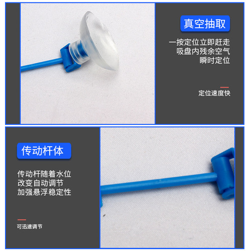 Fish food feeding circle fish tank feeding circle ornamental feeding circle buoyancy feeding circle fish tank double-layer floating feeding circle 