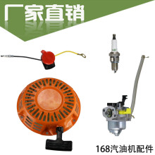 ���͙C���� 늴���_�P ���Ͱl늙C������ ���͙C�������P���l